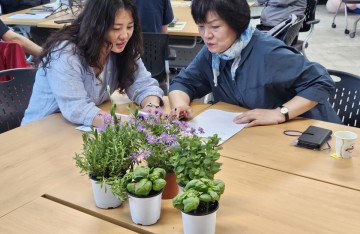 [팜파티플래너양성과정 5회차] 2025삼척시귀…